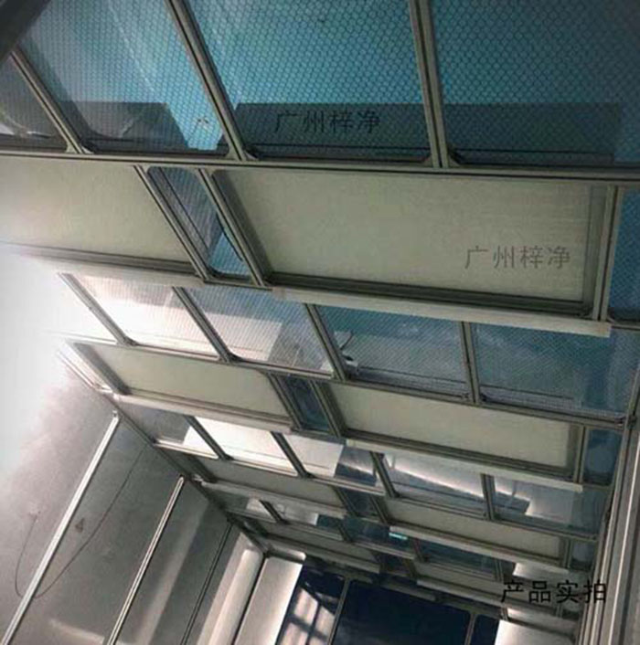 潔凈棚里面的高效過濾器是根據(jù)現(xiàn)場環(huán)境：現(xiàn)場環(huán)境對高效過濾器的性能有一定影響。如空氣質(zhì)量較差、塵埃較多的情況下，高效過濾器的更換周期應(yīng)適當(dāng)縮短。